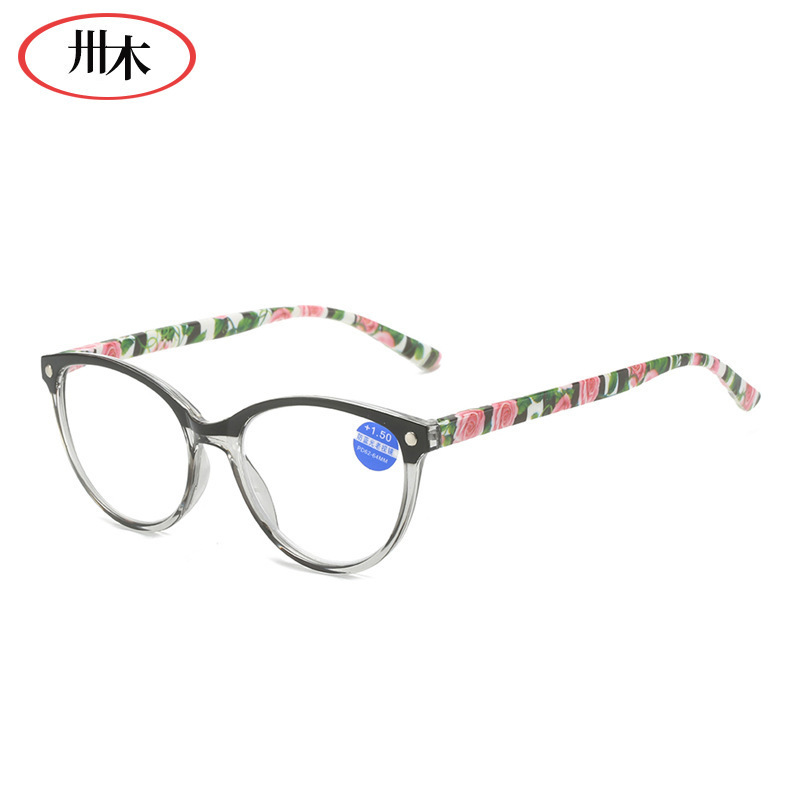 New Fashion Anti Blue Light Presbyopia Glasses for the Elderly Cross border Spring Presbyopia Glasses HD Reading Glasses