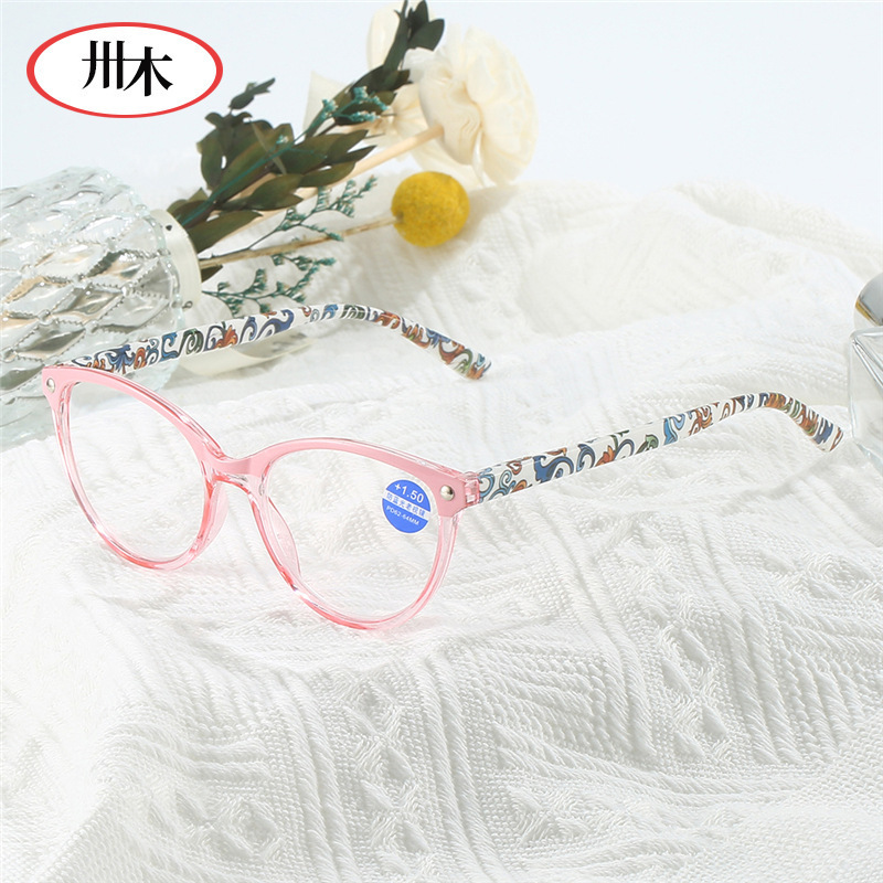 New Fashion Anti Blue Light Presbyopia Glasses for the Elderly Cross border Spring Presbyopia Glasses HD Reading Glasses