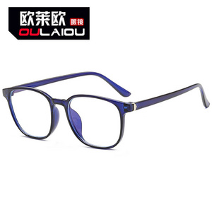 2023 New Youth Student Anti blue Light Glasses Mobile Phone Computer Eye Protection Infinite Flat Light Frame Glasses