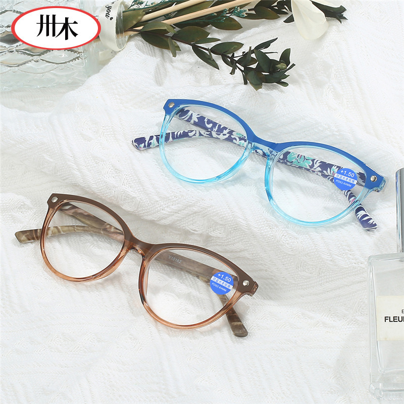 New Fashion Anti Blue Light Presbyopia Glasses for the Elderly Cross border Spring Presbyopia Glasses HD Reading Glasses