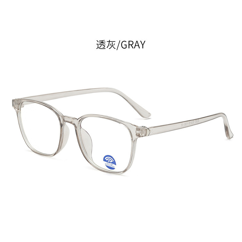 2023 New Youth Student Anti blue Light Glasses Mobile Phone Computer Eye Protection Infinite Flat Light Frame Glasses