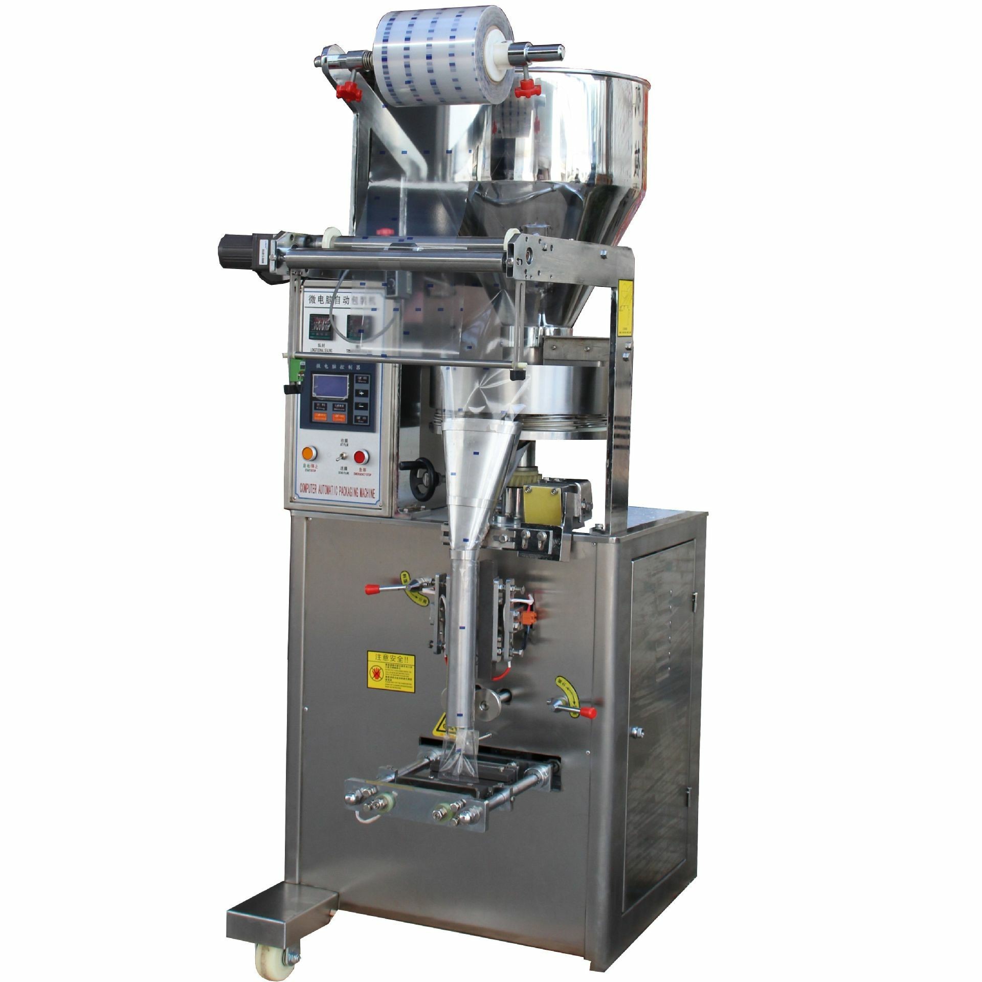 Powder Packing And Sealing Machine Powder Packing Machine Automatic Powder Given Style Premade Bag Rotary Packing Machine