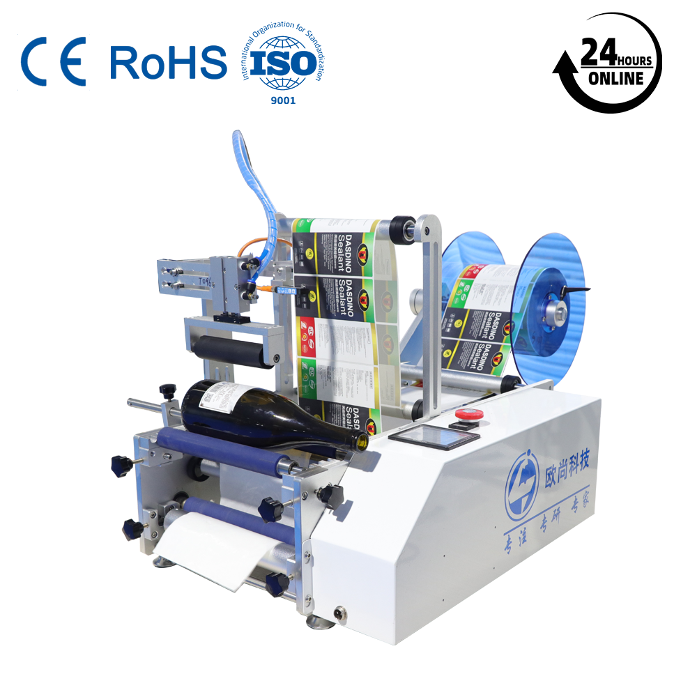 2024 Manual Fast Semi Automatic Adhesive Wine Round Bottle Labeling Machine