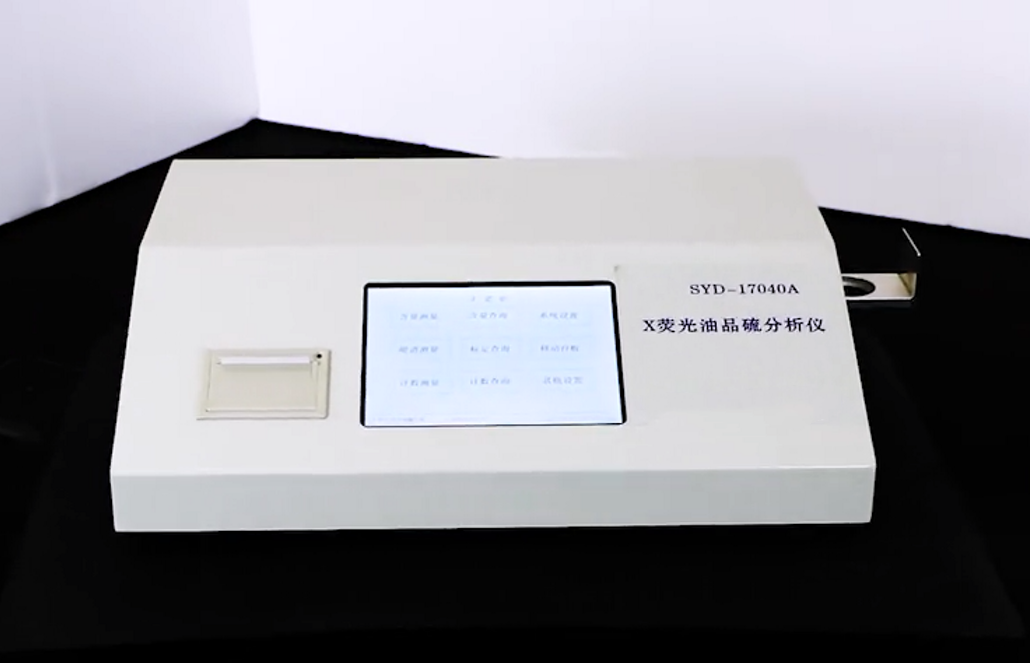 Fuel Oil Raw Petroleum Sulfur Content X-ray Fluorescence Sulfur-in-Oil Analyzer