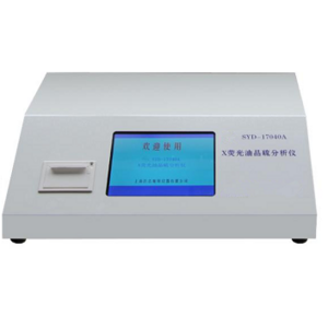 Fuel Oil Raw Petroleum Sulfur Content X-ray Fluorescence Sulfur-in-Oil Analyzer