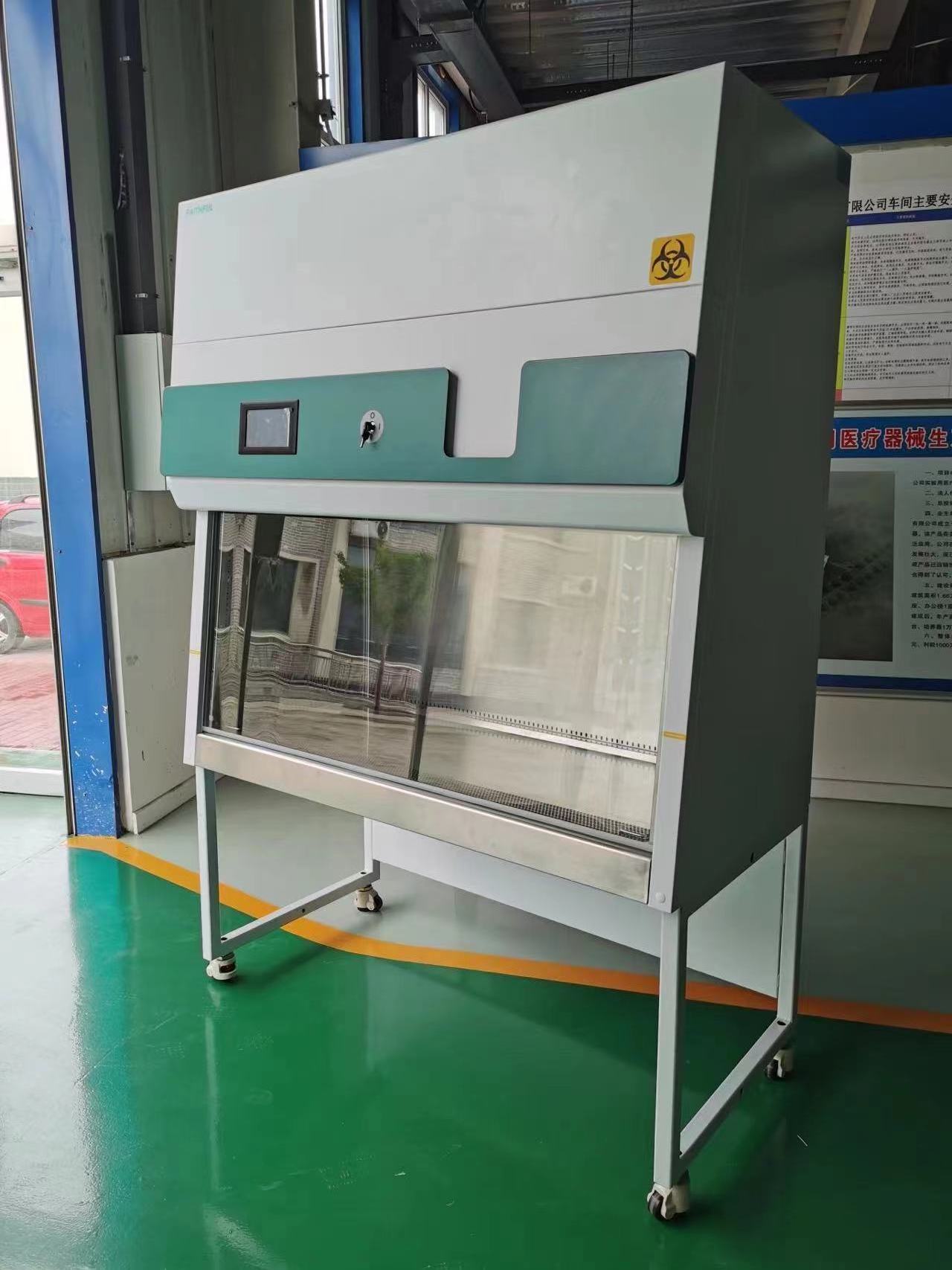 Safety Cabinet Biosafety Cabinet