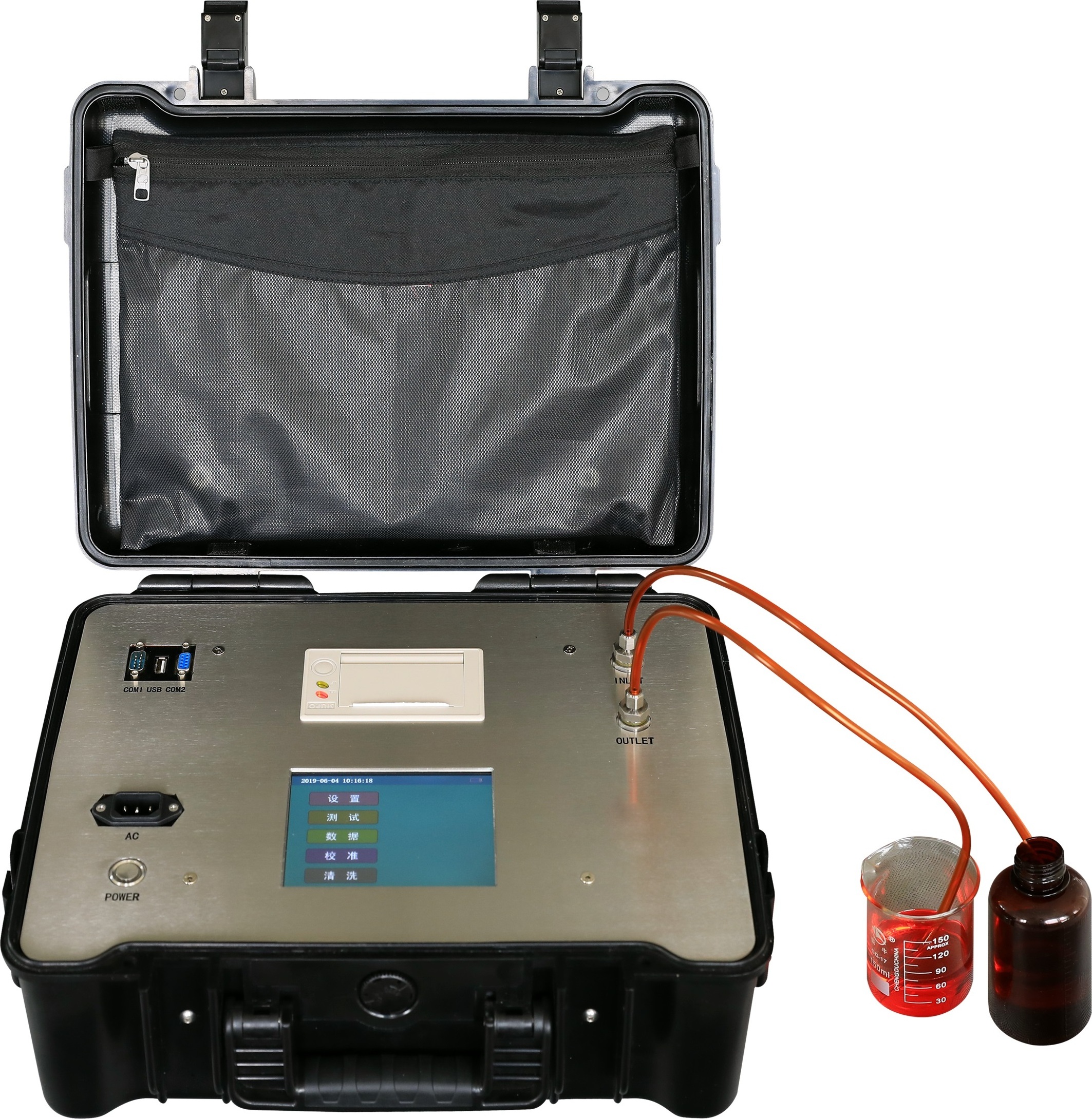 FPC-P3 Portable Oil Particle Counter