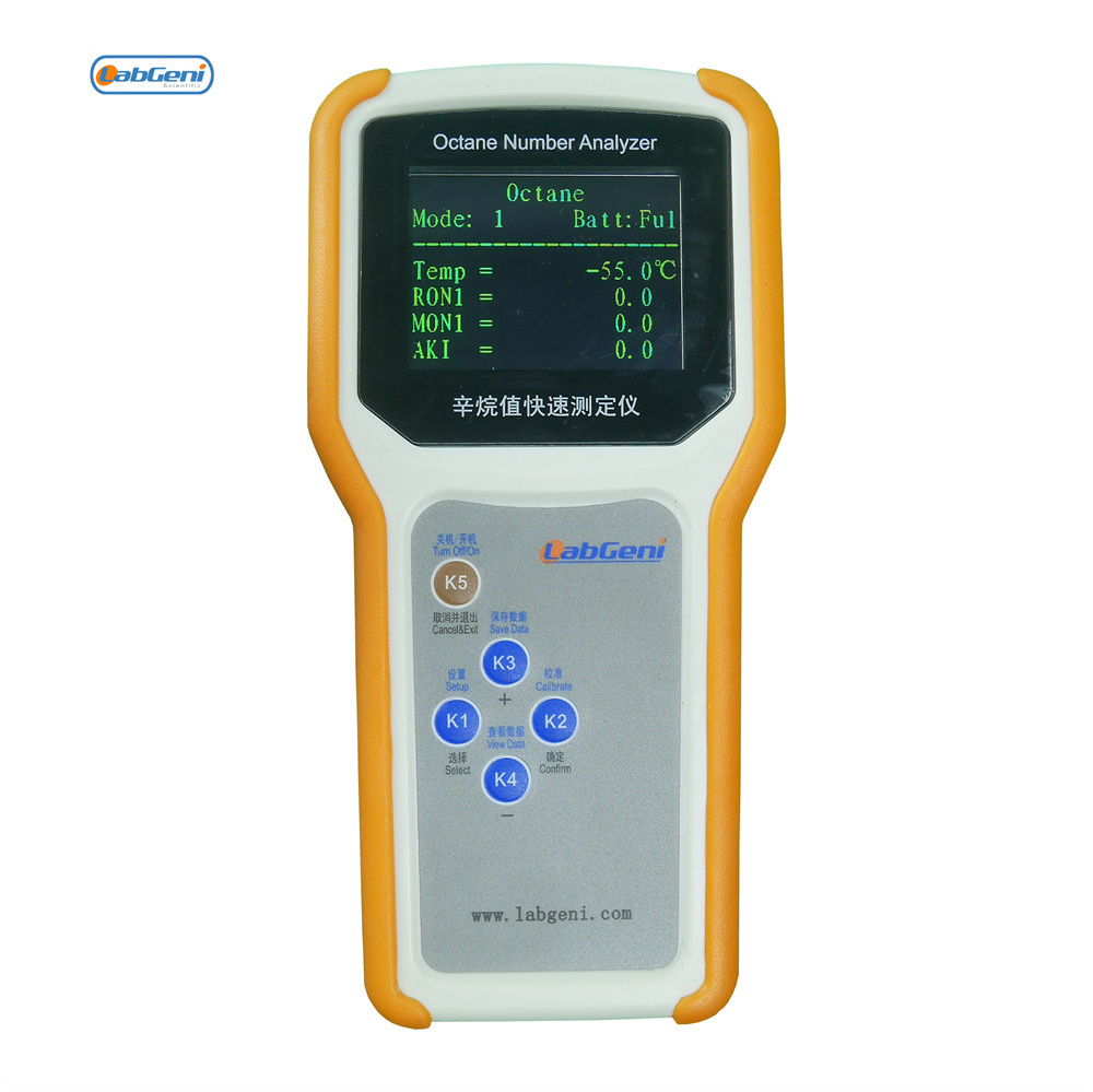 Handheld Petroleum Octane Number, Cetane Number Analyzer RON