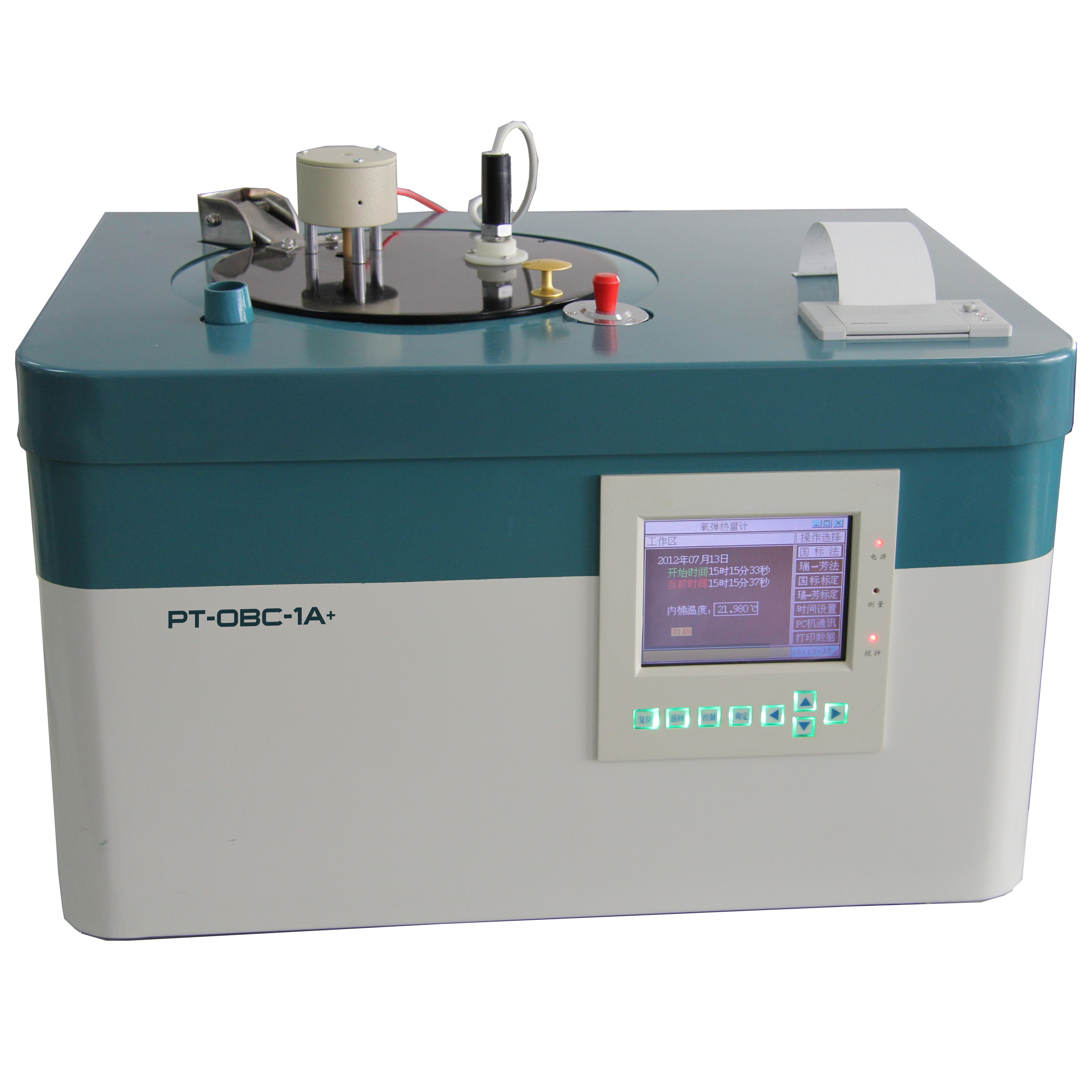 Oxygen Bomb Calorimeter