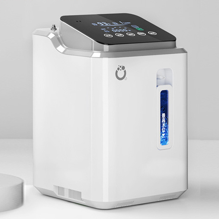 New Product Oxygen Generator High Purity medical grade oxgen concentrator 1-7l Portable Oxygen Concentrator with 5 liters