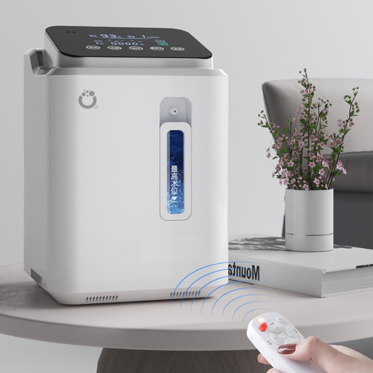 New Product Oxygen Generator High Purity medical grade oxgen concentrator 1-7l Portable Oxygen Concentrator with 5 liters