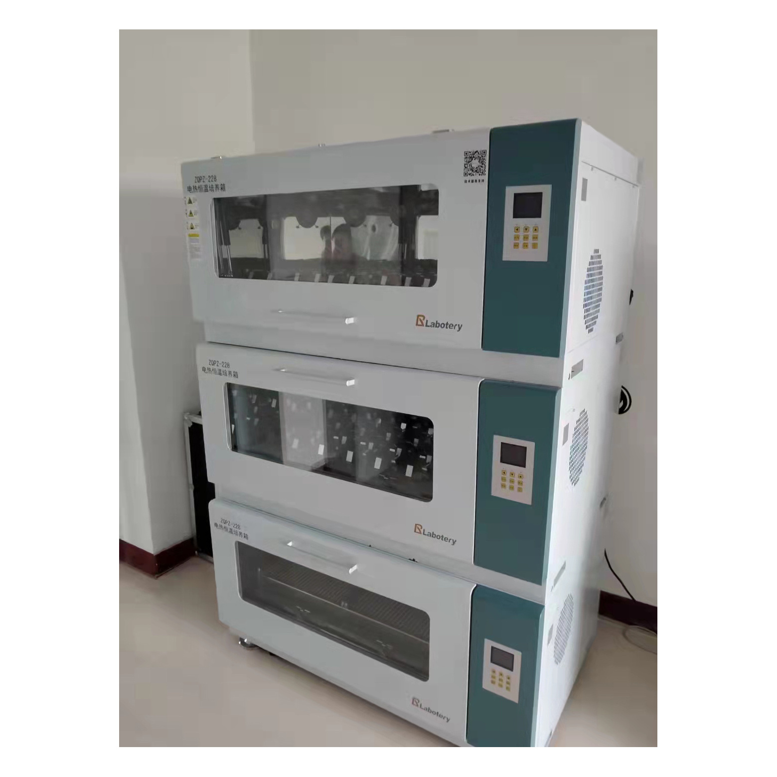 food lab soil microorganisms Molecular Biology microbiology cell study stackable shaker incubator