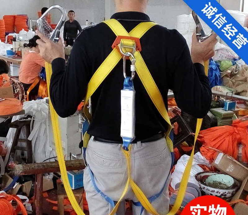 High Quality Adjustable Full Body Harness Safety Belt For Working at Heights with Double Big Hooks