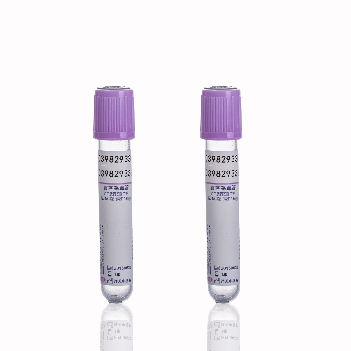 medical vacuum blood collection test tube plain tube edta test tube good price