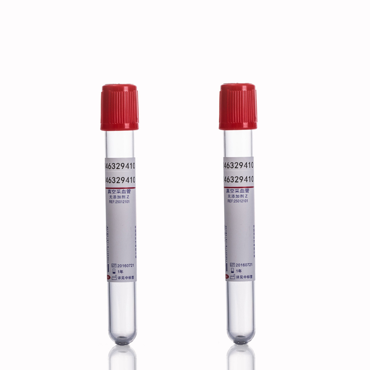 medical vacuum blood collection test tube plain tube edta test tube good price