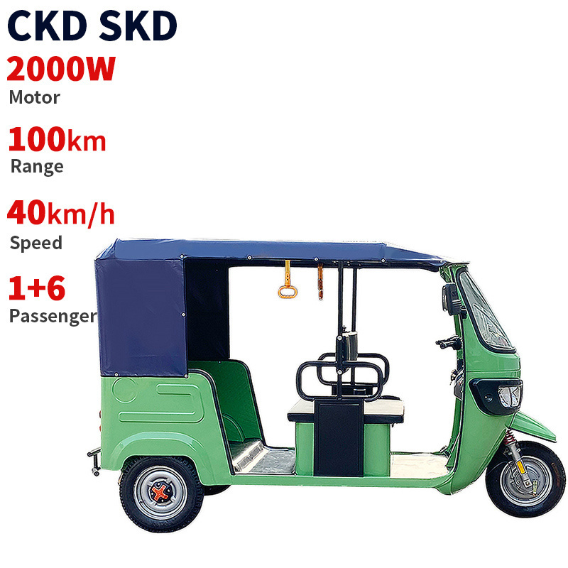 CKD SKD 12inch 3 wheel electric tricycle taxi 2000W 40km/h speed 100km range electric tricycle for family