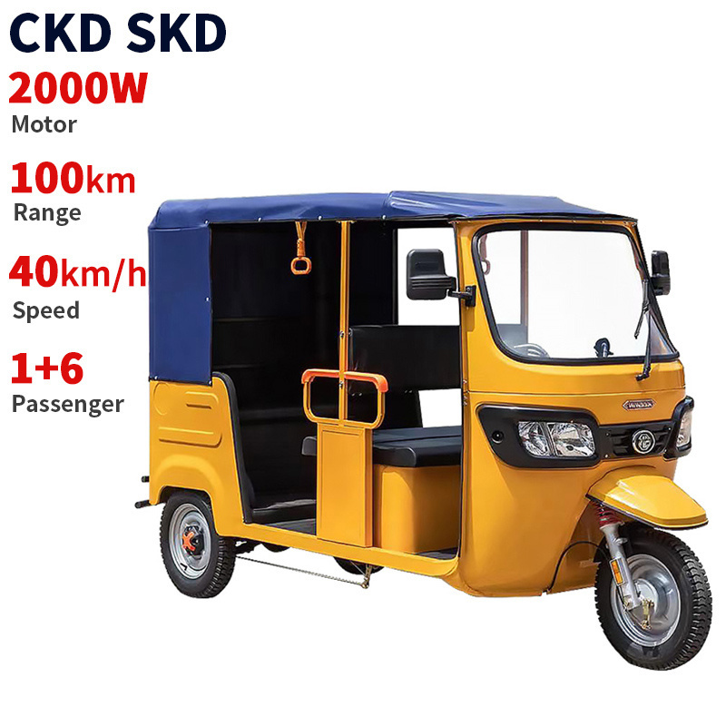 CKD SKD 12inch 3 wheel electric tricycle taxi 2000W 40km/h speed 100km range electric tricycle for family