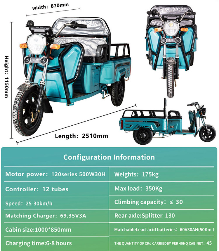 CKD 500W 30km/h max speed 50km range 350kg max load electric cargo tricycle with 1000*850mm cabin