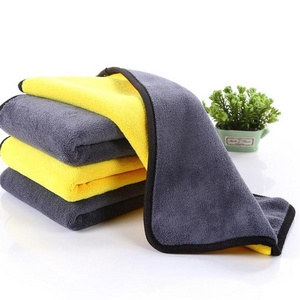 Car Wash Super Thick Microfiber Cloth Car Care Wax Polishing Detailing Towels