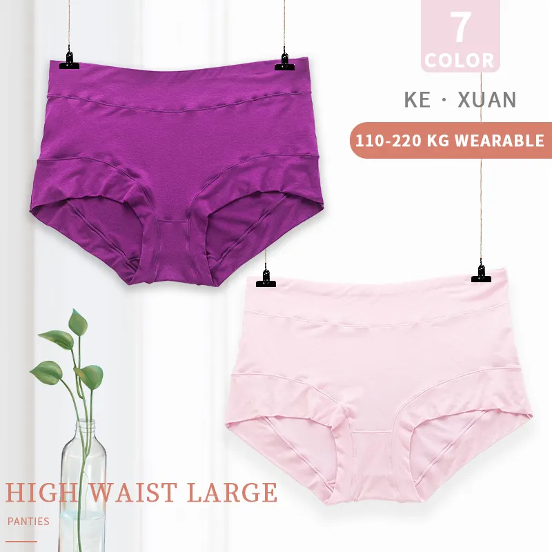 sexy mature girls panties brief high waist underwear women plus size underwear Seamless panties  cotton plus size underwear