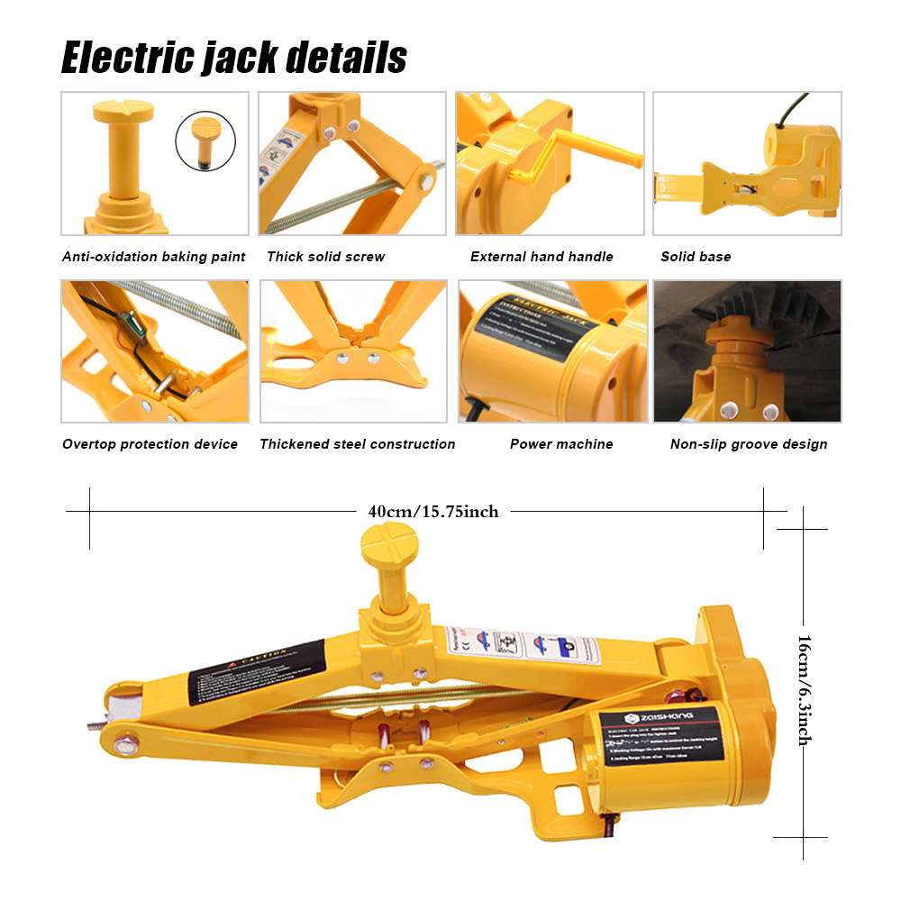 Factory direct sales electronic car jack kit/scissor car jack lift