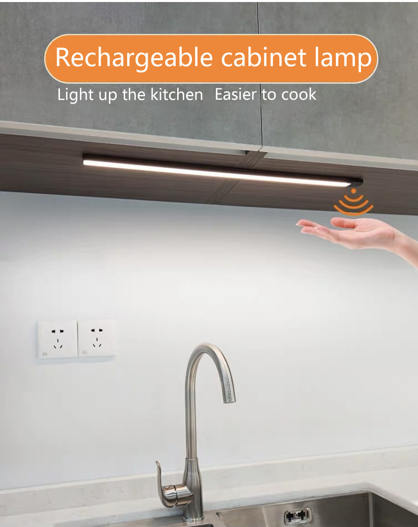 New smart body induction wireless under cabinet led light  drawer sensor lamp  cabinet magnetic light strip