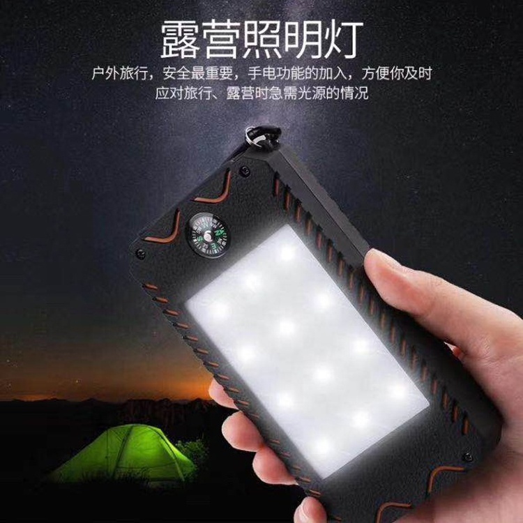 LMD power banks mobile charger solar cell phone battery power bank solar powerbank 10000mah mobile cargador solar phone charger