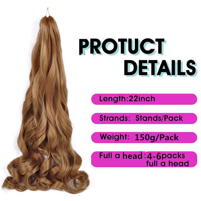 French Curls Extension Ombre Synthetic Crochet Braid Spiral Curly Loose Wave Yaki Braiding Hair Pony Shiny Silky Hair for Braids