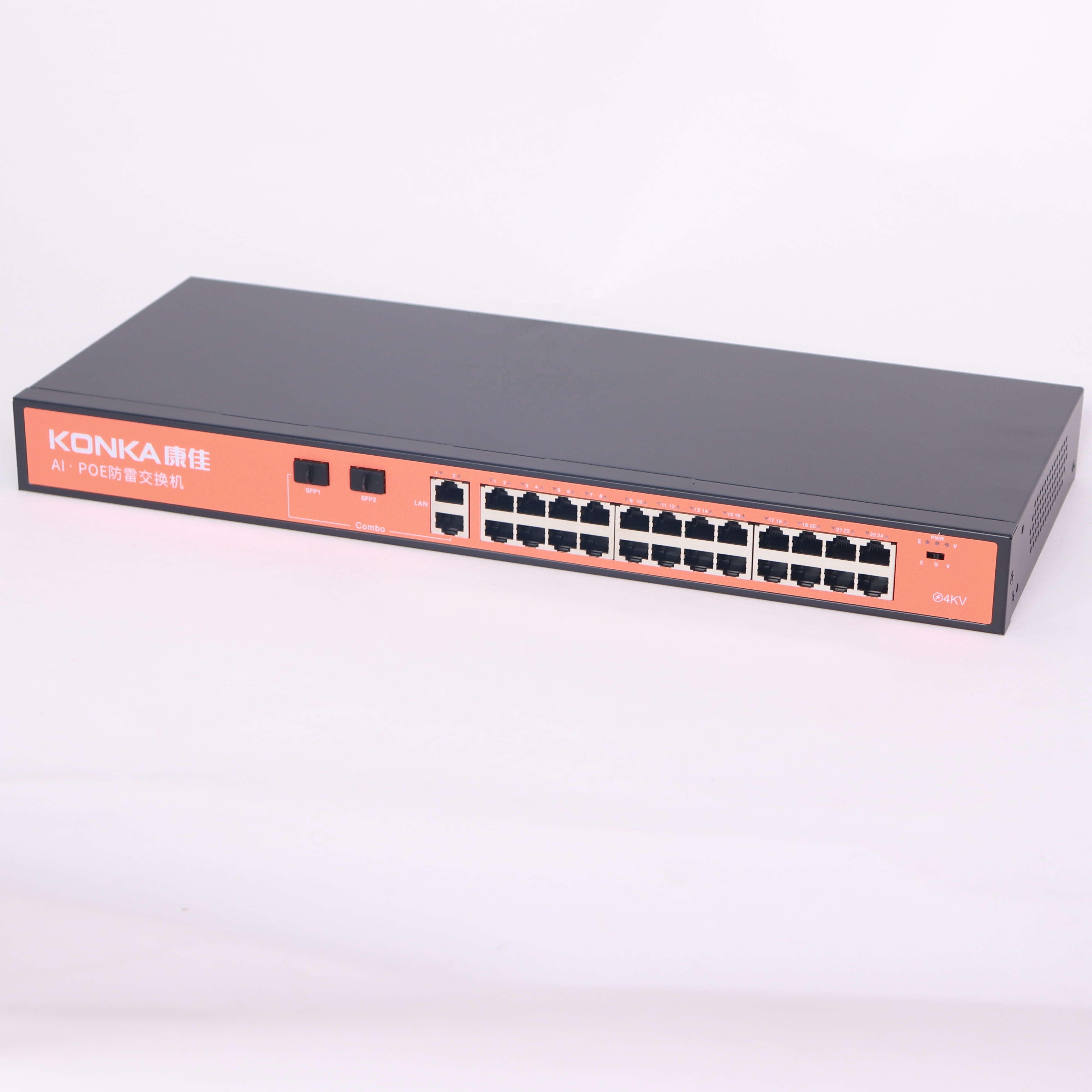 CCTV IP network gigabit switch 24 port 1000mbps poe ethernet switch ethernet network switches