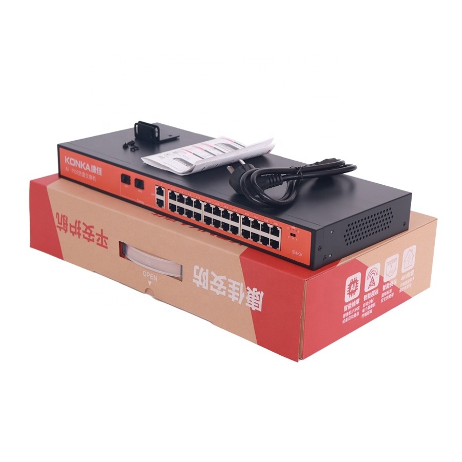 CCTV IP network gigabit switch 24 port 1000mbps poe ethernet switch ethernet network switches