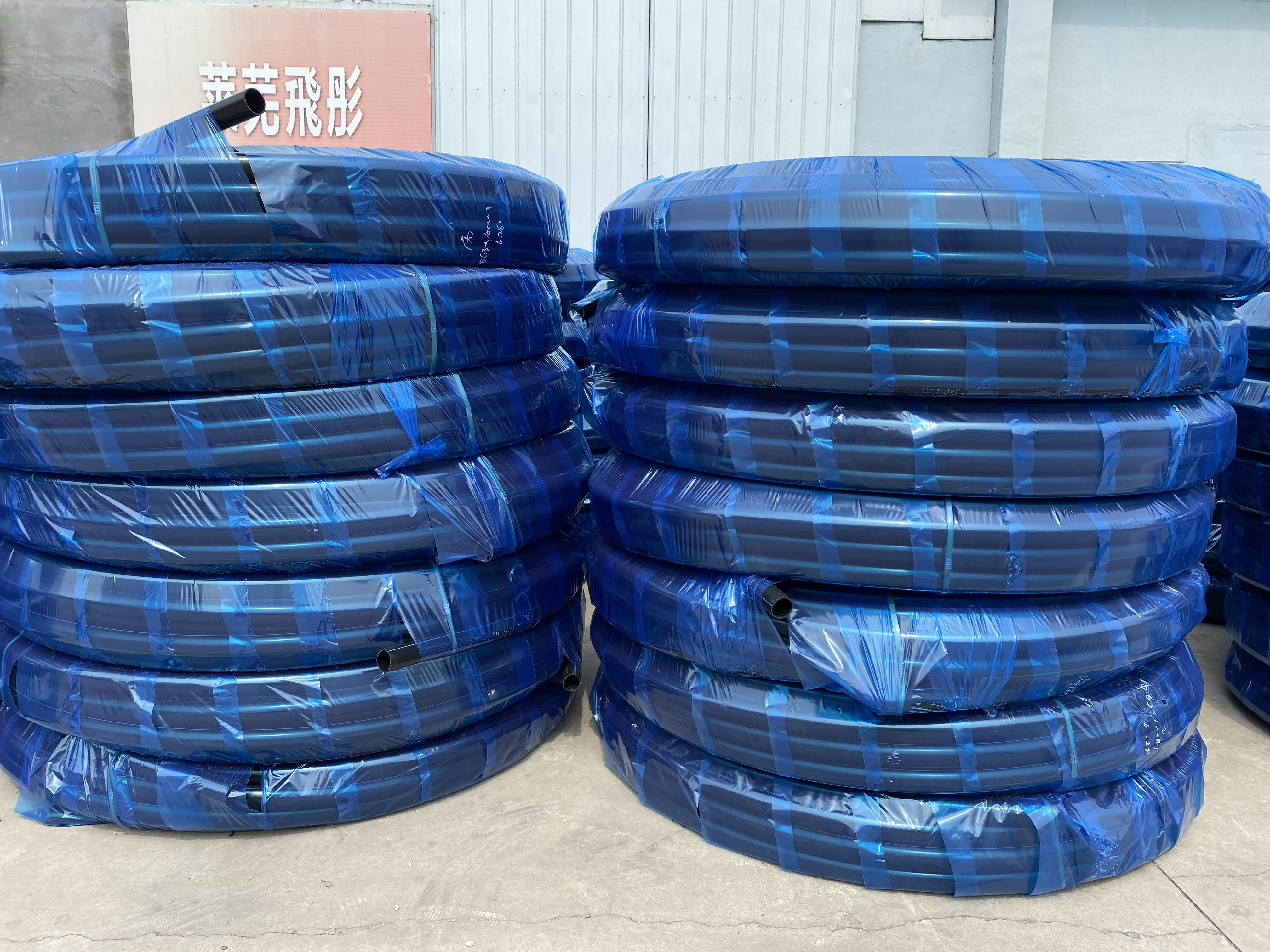 Agriculture PE Polyethylene 1.5 2 2.5 4 6 8 10 12 14 18 32 36 36