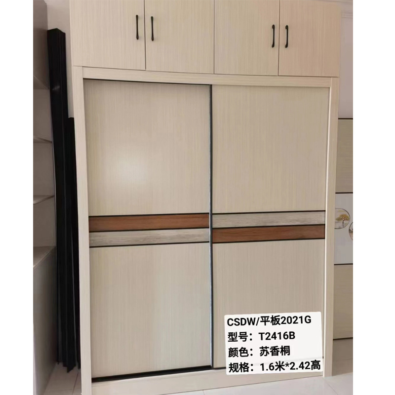 Custom Bedroom Furniture Set Modern Simple Clothes Storage Corner Cabinet two Door  Wardrobe