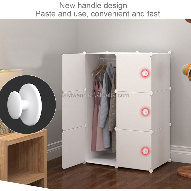 Portable simple plastic wardrobe Diy Clothes Foldable Cabinet Bedroom Organizer cube can expand Closet