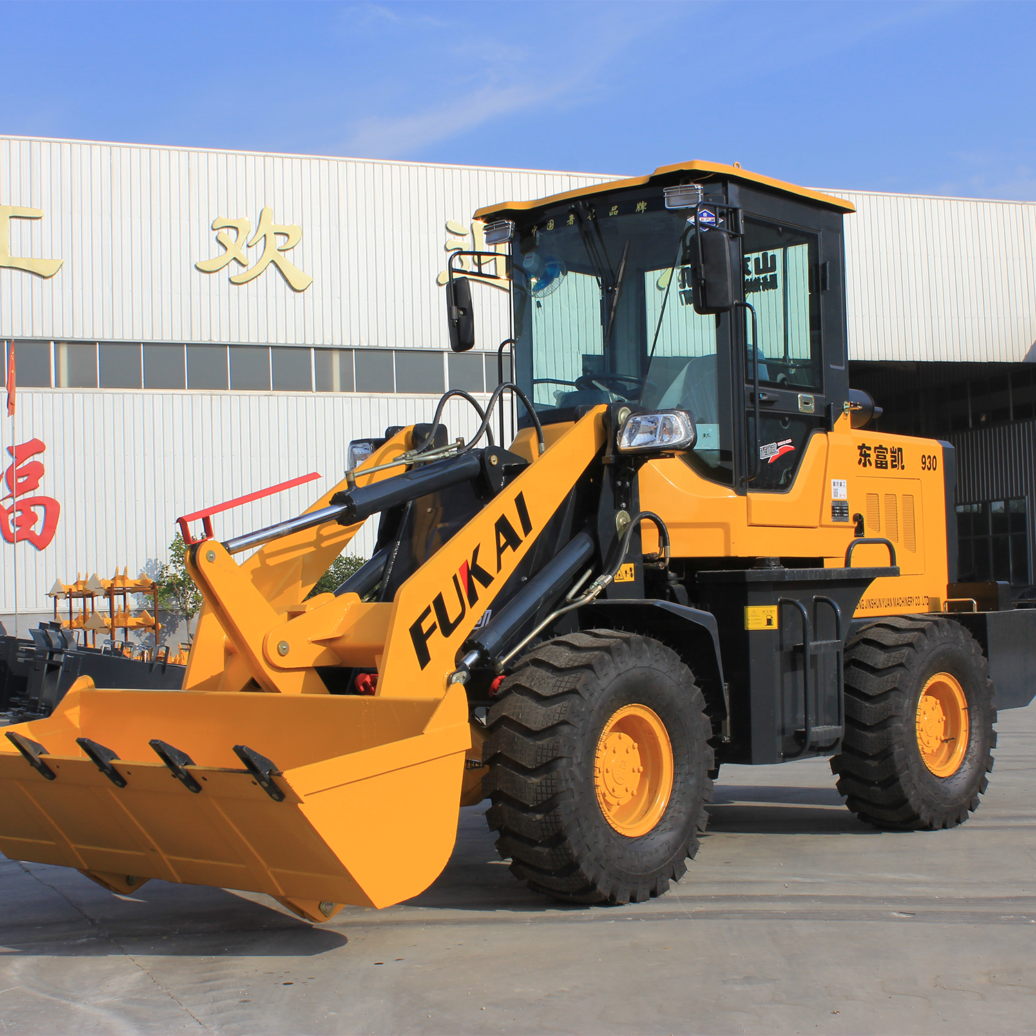 2019 Brand New 4x4 Diesel Mini Truck ZL-932 Mini Wheel Loader