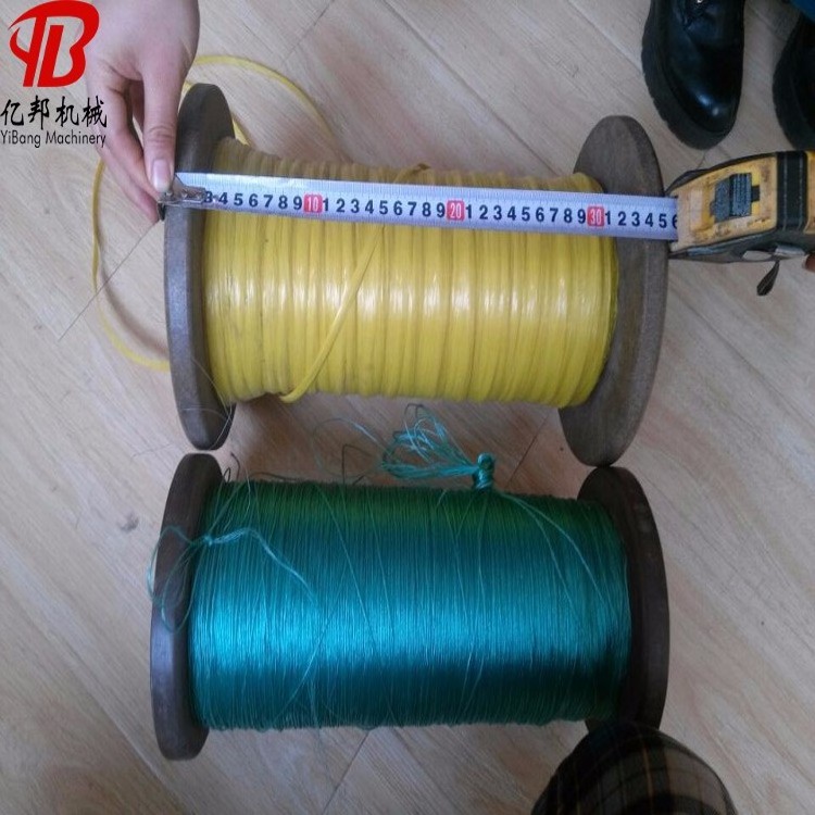 Multi spindles twister rope yarn twisting machine for wholesale