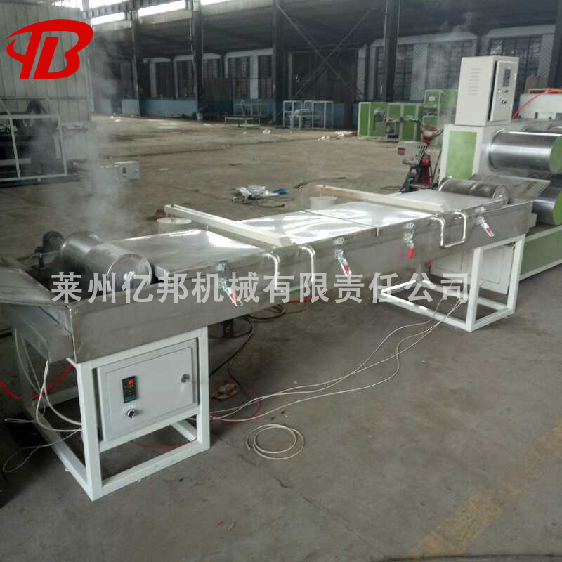 Professional plastic monofilament extruder PET broom round yarn making machine