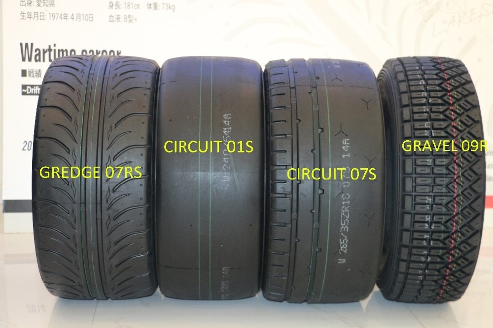 Hot Selling zestino full slick drift performance tyres Circuit 01RS 300/650R18 competition racing tyre