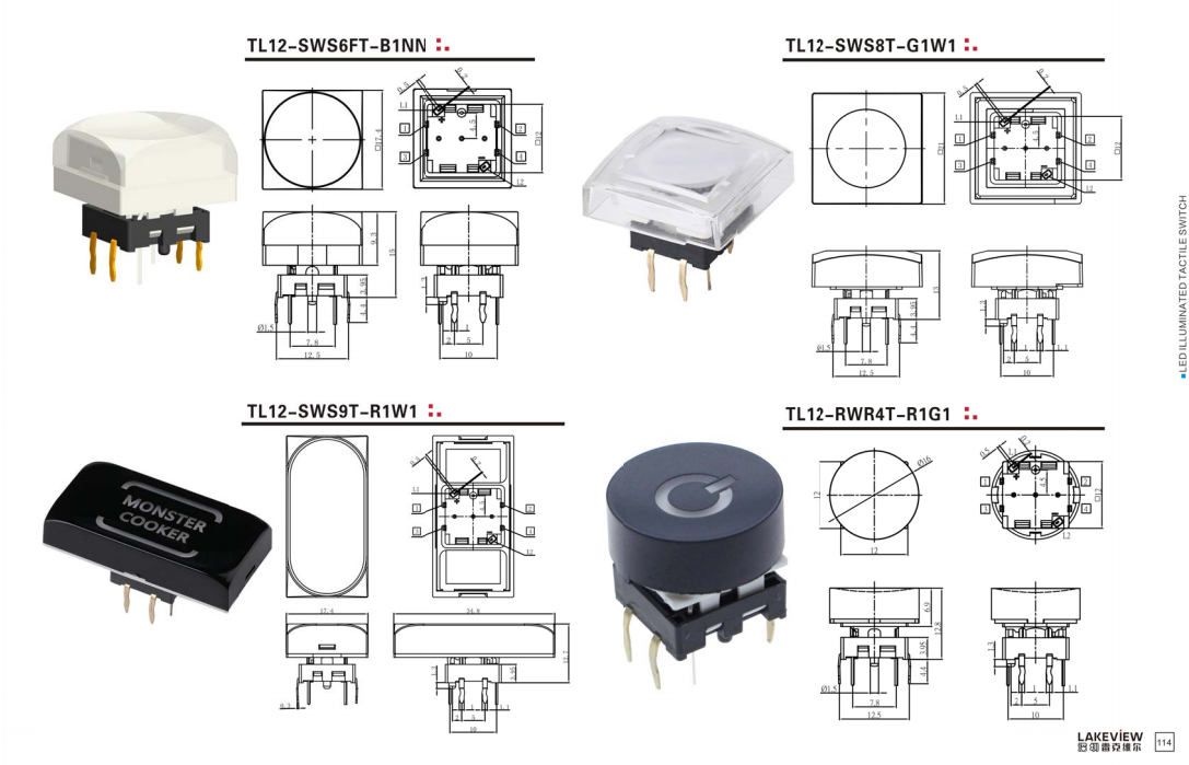 Lakeview TL12 Red Green Blue Yellow White Long Life Cycles Super Bright LED Illuminated Tact Tactile Button Switch