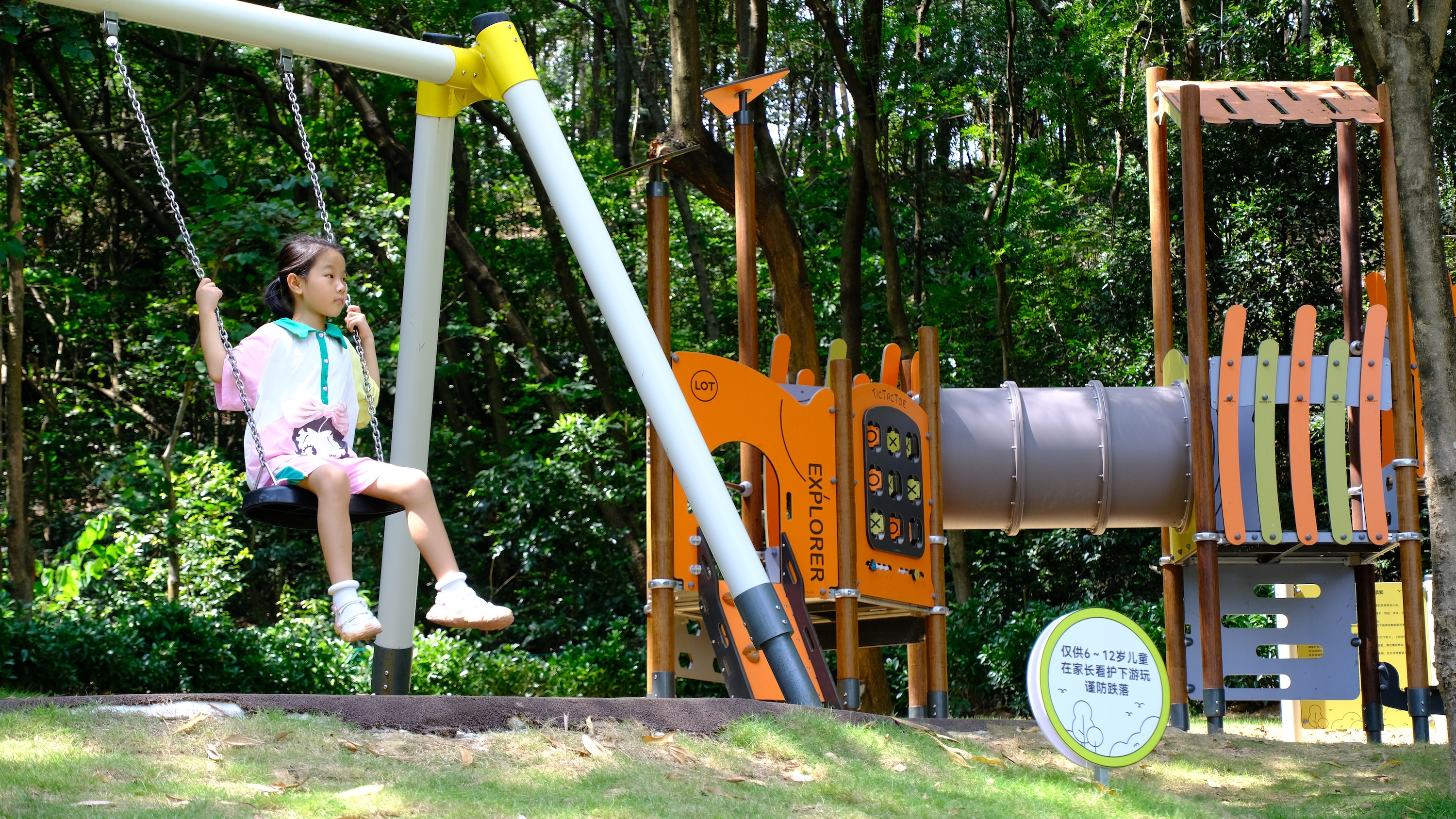 High Quality Interesting Outdoor Play Swing Set for 2 Kids Outdoor Children Playground for Sales