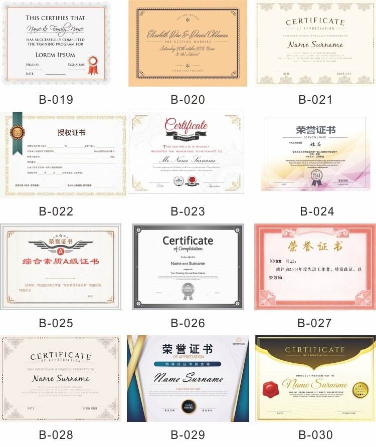 A4 size certificate diploma printing service lined texture art paper graduated certificate printing