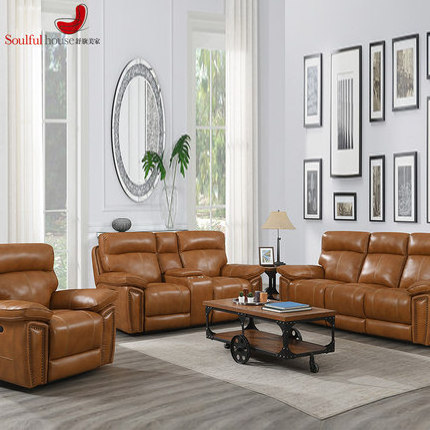 New design european modern luxury functional leather sofa set for living room furniture sets sofa design