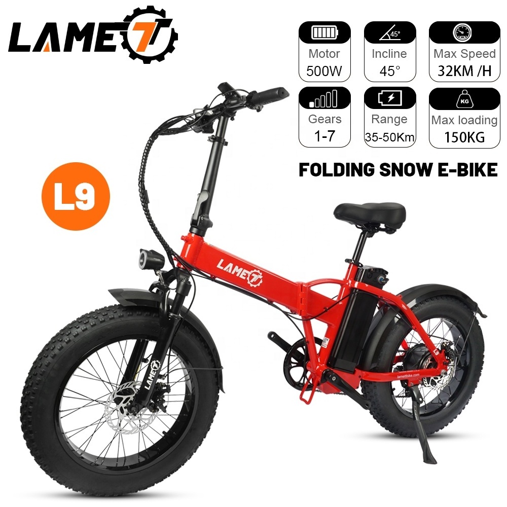 Bicicleta Eletrica Fashion E Bike Electric City Bicycle Folding Bikes Fat Tire Bicycle Electric Bike Lithium Battery 48V 5 Speed