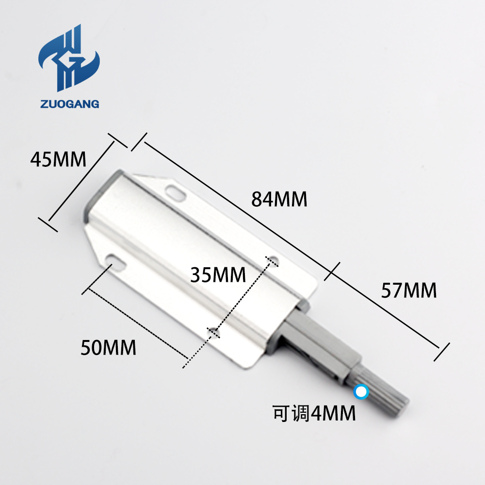 Zuogang Aluminum alloy and plastic cabinet push to open system damper magnetic door rebound device