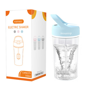 Portable Mixer Cup USB Rechargeable Shaker Cups Bottled Protein Shake Water Bottle Electric Shaker Gym Protein Shake Bottle