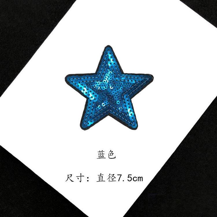 Wholesale multi color star Custom Embroidery Patch Sequin Sew On Patches for clothing shoes for kids Shirt hat Decoration