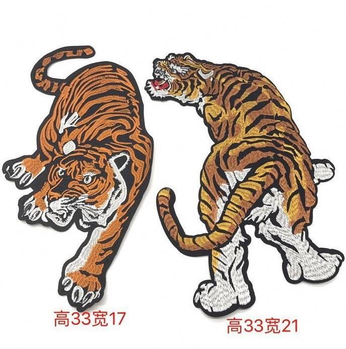 Chinese style embroidery patch Moto knight Tiger