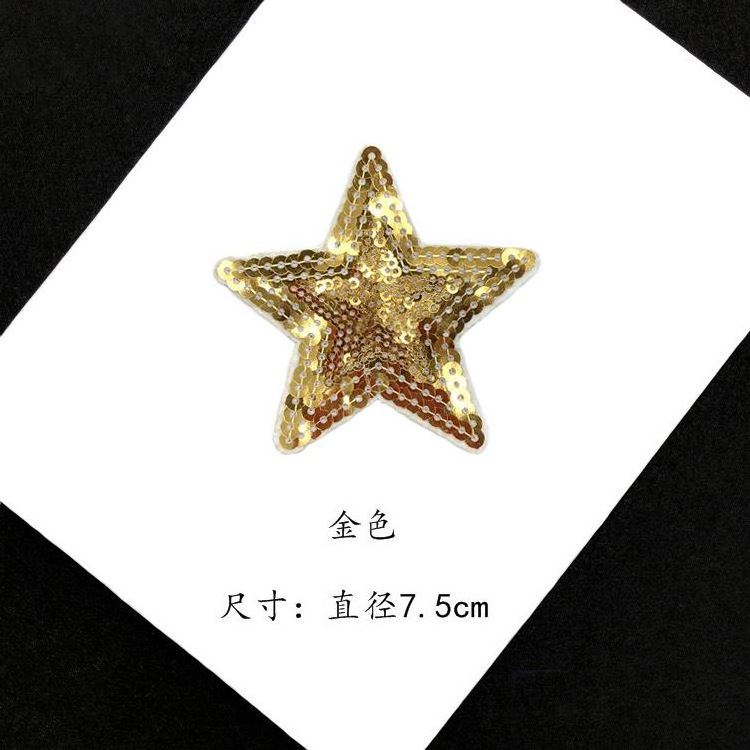 Wholesale multi color star Custom Embroidery Patch Sequin Sew On Patches for clothing shoes for kids Shirt hat Decoration