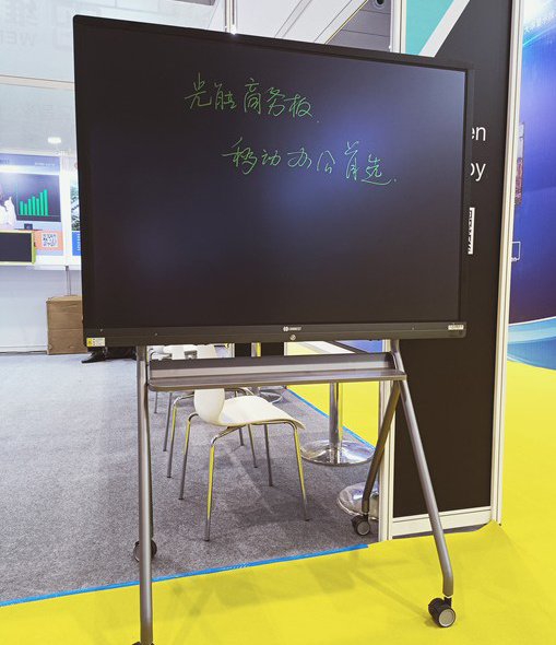 High Quality Aluminum Frame Smart Boards Electronic Writing Blackboard with One-click Erase for Office, Teaching