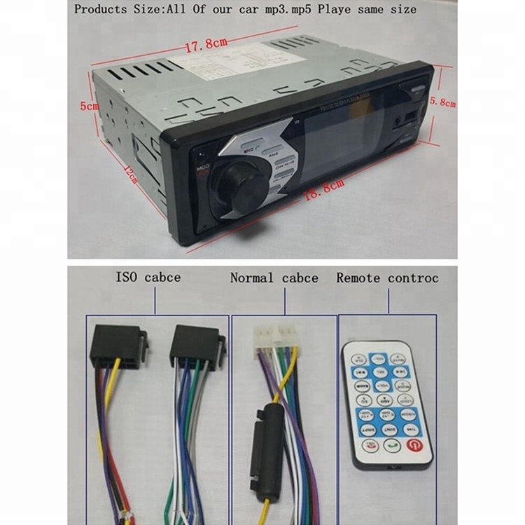 Good Quality Touch Screen DVD GPS DAB Car Radio