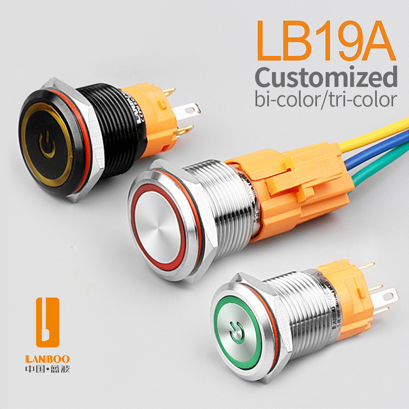 LANBOO 16/19A 16/19mm flat symbol Led Lighted Momentary or Latching Metal push button switch with IP65